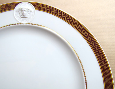 ROSENTHAL VERSACE MEDAILLON MEANDRE MARRON MEDUSA 9'' SALATTELLER (11891)