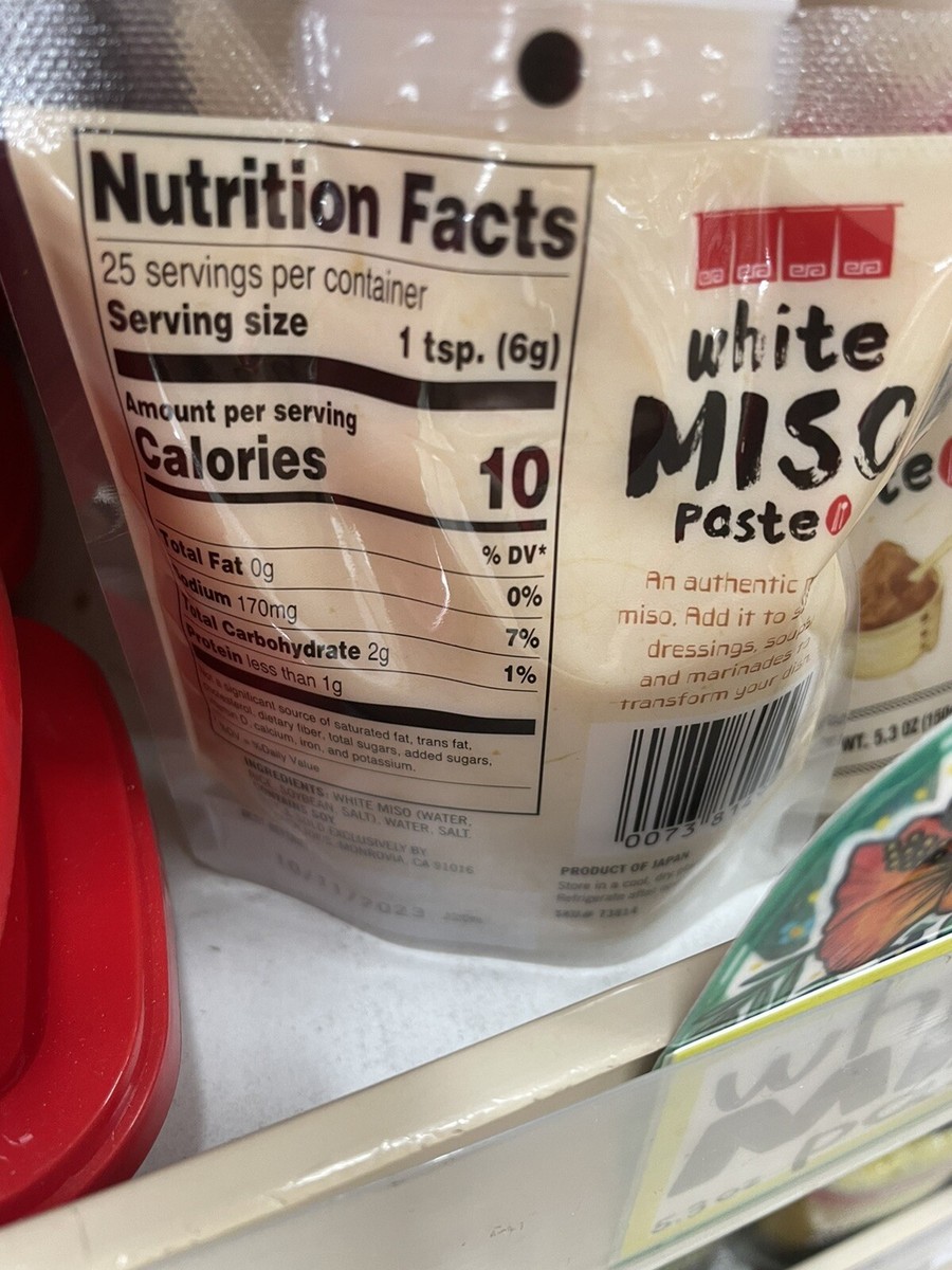 2 Packs Trader Joe's White Miso Paste NEW ITEM | eBay