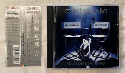 Whitesnake - Starkers In Tokyo (Original Japan First Press CD w/OBI) Vandenberg