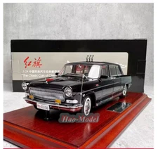 Century Dragon 1:24 FAW Red Flag CA772TJ Model Car Diecast Hobby Display Gifts