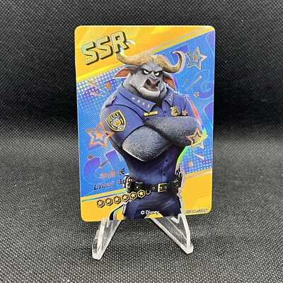Chief Bogo SSR 2023 Card Fun Disney 100 Series 1 Foil DISC01-SSR07