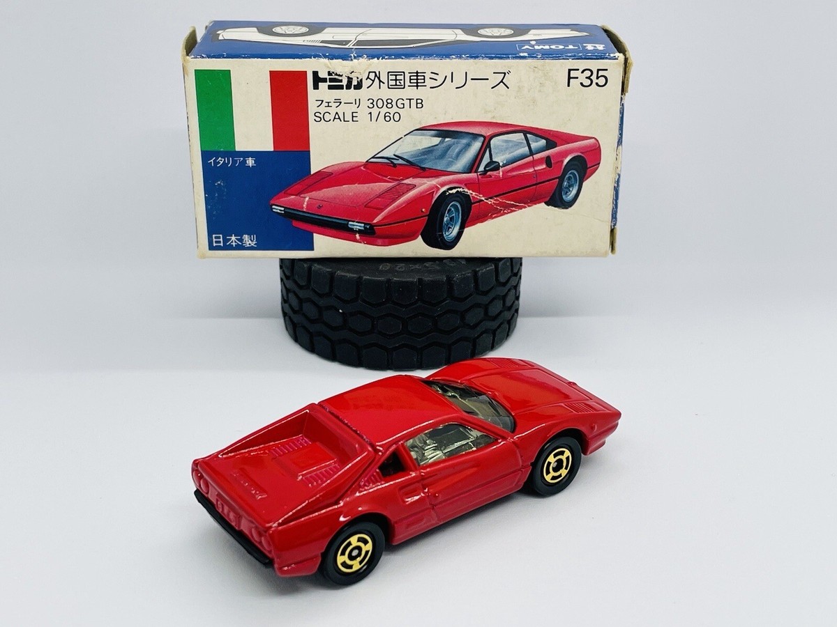 s-l1200.jpg s-l1200.jpg