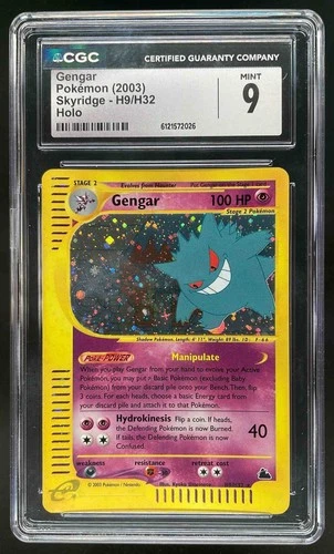 2003 Pokemon Skyridge Gengar Holo #H9/H32 CGC 9