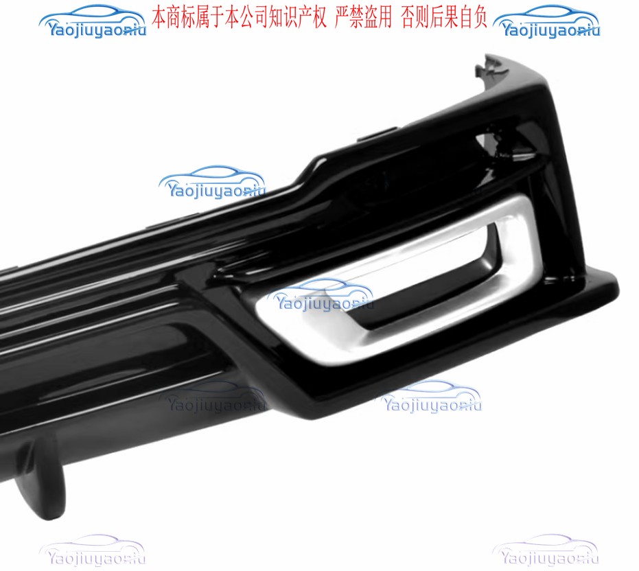 Gloss Black ABS Rear Diffuser Bumper Lip For 2025-2026 Toyota Camry 9th ...