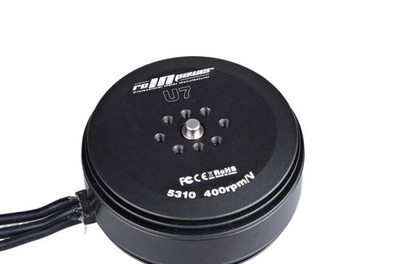 1pcs High Efficiency Disc Motor Multi-axis compatible for RCINPOWER 5310 motor