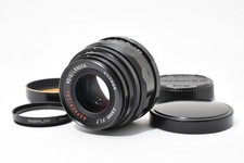 [Near MINT] Voigtlander ULTRON 35mm F1.7 Aspherical Black Leica L From JAPAN