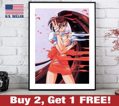 Variable Geo Poster 18'' x 24'' Print Retro 90s Anime Game Room Wall Art 3