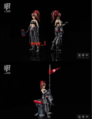 17cm MS GENERAL RAIDER OF SHADOW RS 02 1/10 Chou Niu Action 17cm MS GENERAL RAIDER OF SHADOW RS 02 1/10 Chou Niu Action