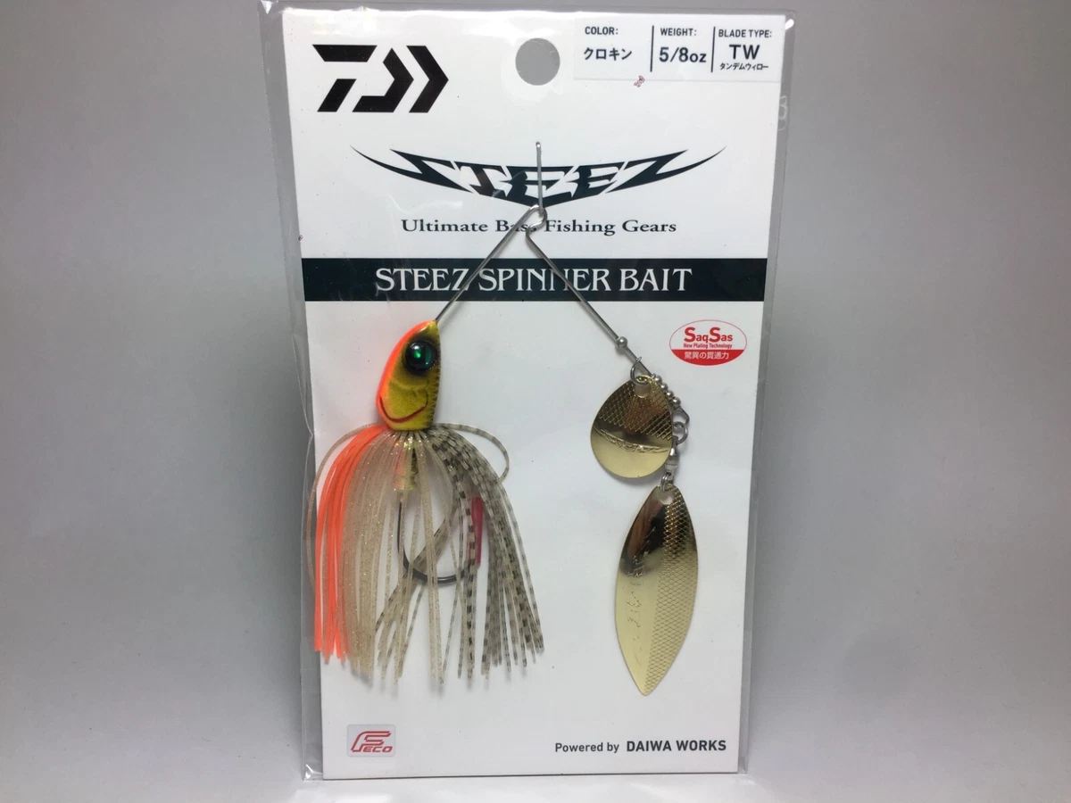 Leurre Spinnerbait Daiwa Steez 5/8 Oz - Noir Et Or - Pêche En Eau Douce - Neuf