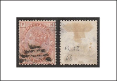 GROSSBRITANNIEN - 1880/81 - 1 SCHILLING BRIEFMARKE (Nr. 66 - TAV. 13).
