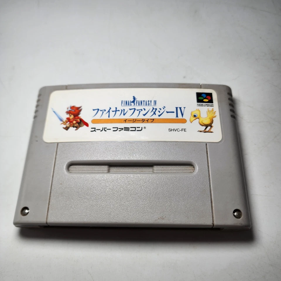 Final Fantasy 4 IV Easy Type Nintendo Super Famicom 1991 Square Japanese Version - Image 4 of 4