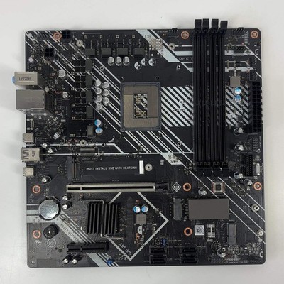 HP OMEN BlizzardOC LGA 1700 microATX Fuzzy Slippers Intel DDR4 Motherboard