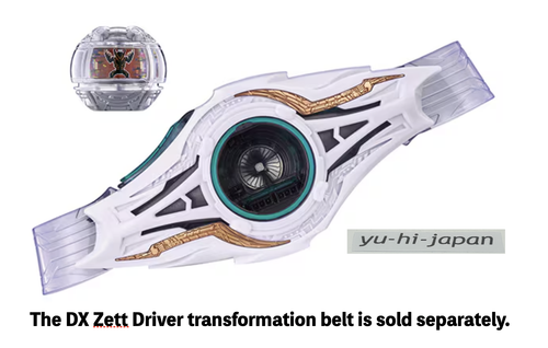 Bandai Kamen Rider Zeztz DX Night Invoker Buckle & Breakam Buster Weapon Set New - Picture 5 of 8