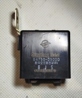 84750-05000 fuse relay box 19690 SSANGYONG MUSSO 2.9 TD 2000