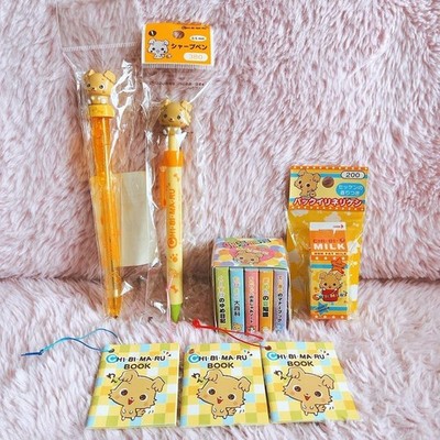 Chibimaru Mascot Pen & Memo Set Sanrio 2003 2004 Rare Vintage new Japan