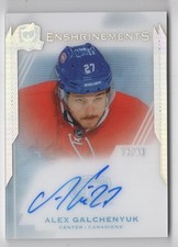 2016-17 Upper Deck The Cup Hockey Cards 16