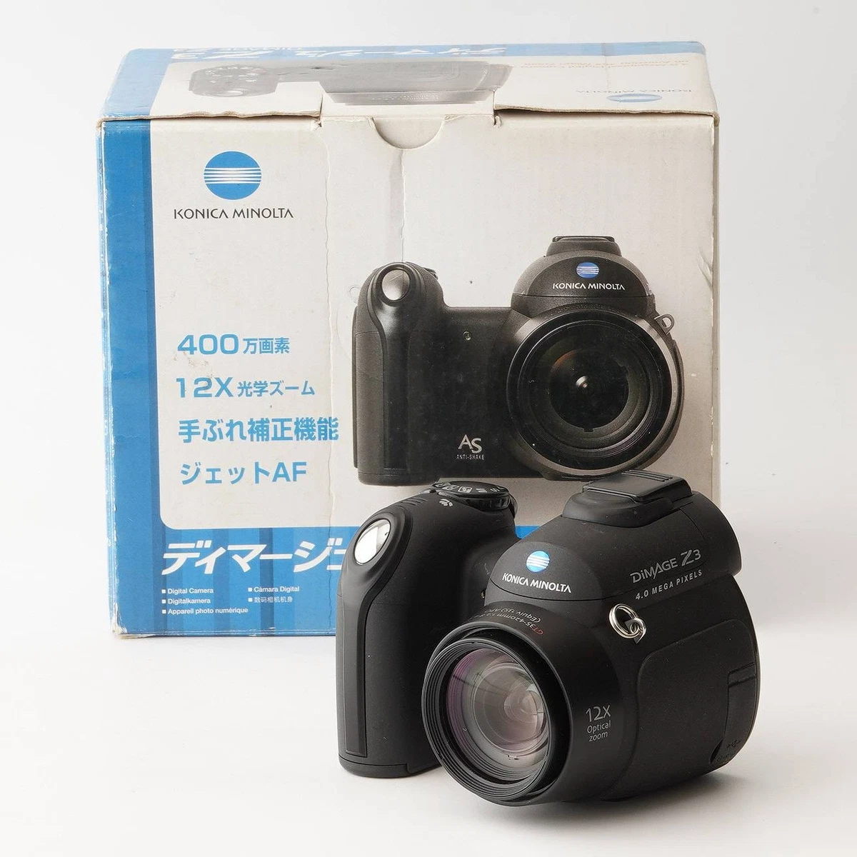 Konica Minolta DiMAGE Konica Minolta Dimage Z3 Digital Cameras for