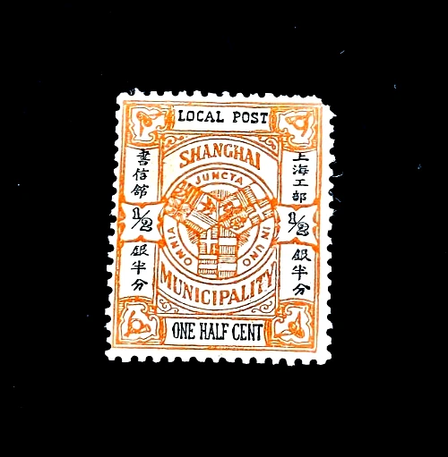 REP.OF CHINA 中華民国 台湾 バッジ メダル 記章 徽章 ビンテージ REP