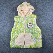 Jiajia Fushi Vest Boys 2XL Green Beige Sherpa Lined Full Zip Winter Wear Outdoor