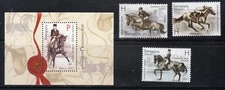Belarus  2011 Mi.#865-67 Bl.87 Equestrian Sport set 3 stamps and souvenir sheet