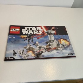 Lego Star Wars 75138 Hoth Attack ( Instructions Only )