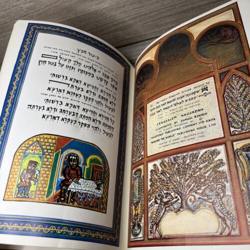 The Haggadah of Passover - Hebrew/English - Velvet Green Embroidered VTG 1969 - Imagen 10 de 23