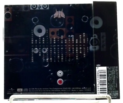 総合 / Tokyo Incidents [2CD][OBI] 東京事変, 椎名林檎/ J-POP, J 