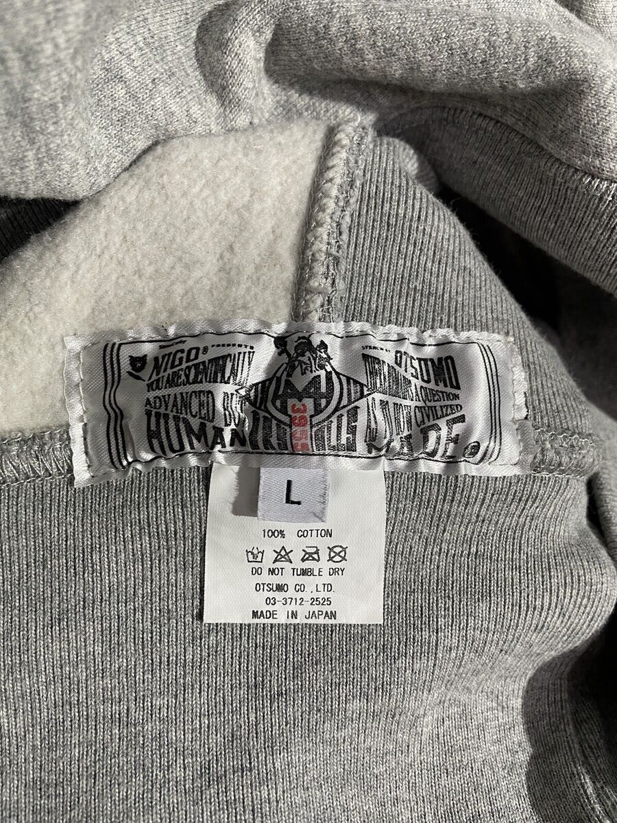 Human Made Grey Hoodie Big Tiger Logo Size Made In Japan | eBay Human Made Grey Hoodie Big Tiger Logo Size Made In Japan | eBay