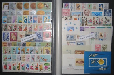 HUNGARY UNGARN - Jahr 1965 Jahrgang komplett postfrisch MNH.  90