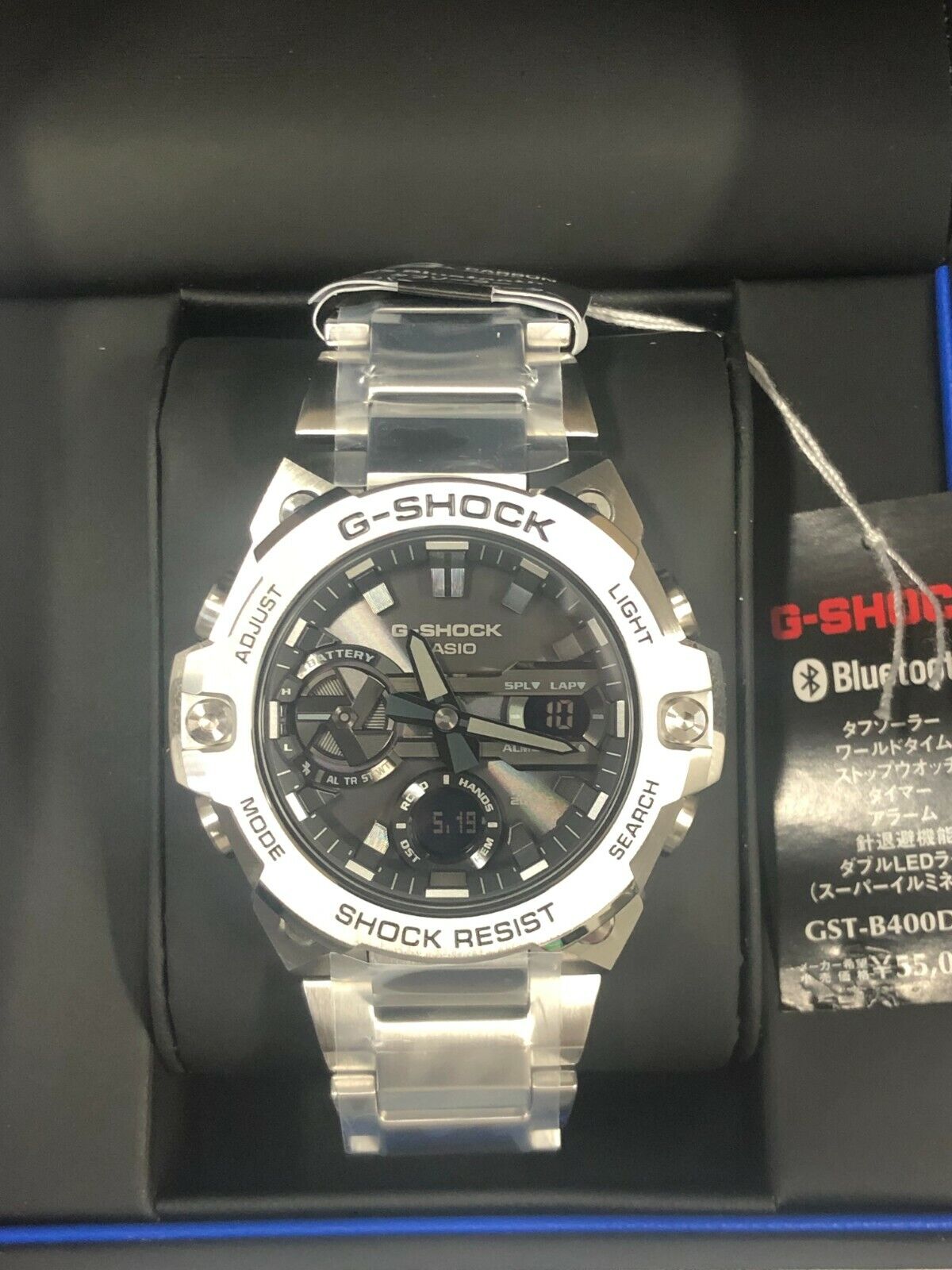 CASIO G-SHOCK G-STEEL GST-B400D-1AJF Japan Domestic New