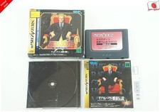 Real Bout Fatal Fury Special Sega Saturn - Original Japonês