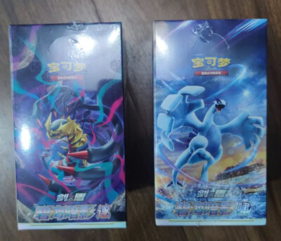[Pair Small Booster Box] Pokemon S-Chinese CS6aC & CS6bC Shadow of the Blue Sea
