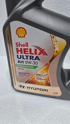 SHELL HELIX ULTRA 0W-30 FULLY SYNTHETIC API SP 3.5L ENGINE OIL