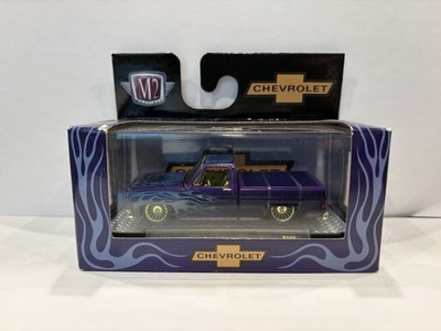 M2 MACHINES CHASE 1973 CHEVY CHEYENNE SUPER 10 SQUAREBODY CHASE