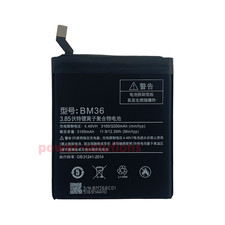 For Xiaomi Redmi Note 3 Pro Phone Battery BM46 Replacement 4000mAh/15.6Wh 3.85V
