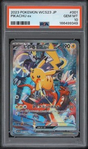 Pikachu Wcs23 Psa 10 | eBay