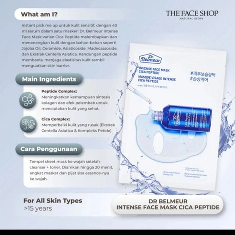 [THE FACE SHOP] Dr. Belmeur Intense Sheet Mask Cica Peptide /  Vita Serine 40ml - Image 2 of 4