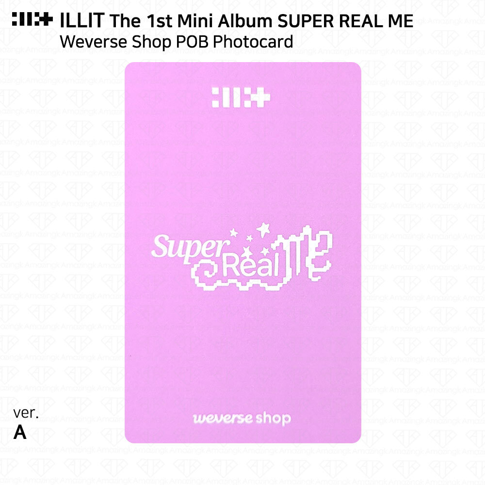 ILLIT Super Real me WEVERSE album 5個セット Amazon.com: ILLIT [SUPER REAL ME] 1st Mini Album (WEVERSE