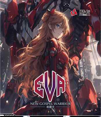 2024 Evangelion Premium Booster Box Collector's Trading Cards