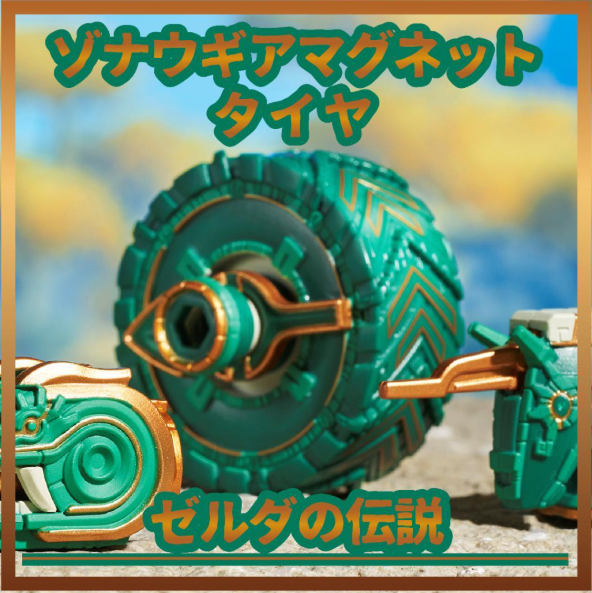 アクセサリー Hiroshi オートバイフロントフェンダーマッドガードスプラッシュマッドダスト