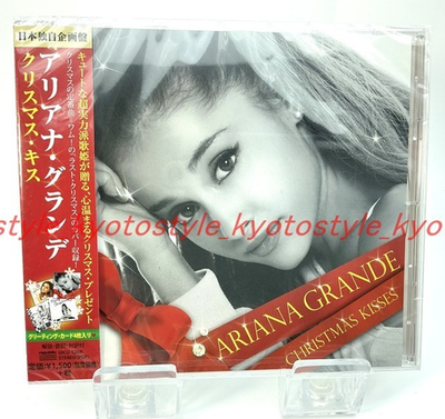 Ariana Grande Christmas Kisses CD 21405 Japan Import 4988031121405
