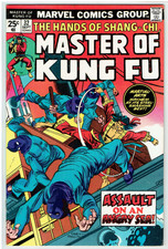 THE HANDS OF SHANG-CHI!MASTER OF KUNG FU#32 VF 7.5 MCU!