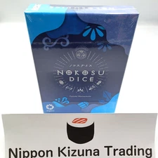 Nokosu Dice Engames Board Game Card Trick Taking Japan Yusuke Matsumoto NEW
