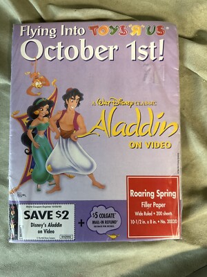 Vintage Aladdin & Toys R Us Filler Paper 200 Sheets 10.5 x 8 3 Hole