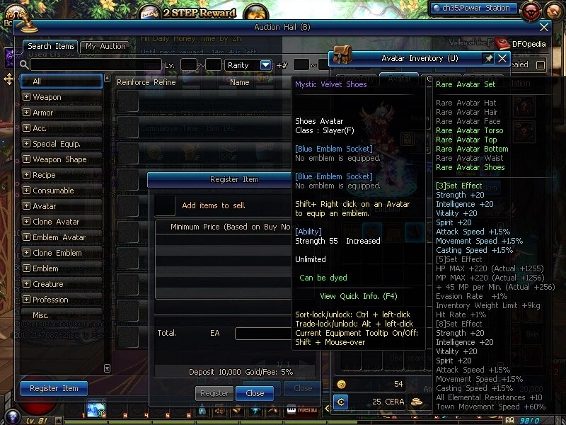 Dungeon Fighter Online Avatar Mystic Velvet Shoes Female Slayer