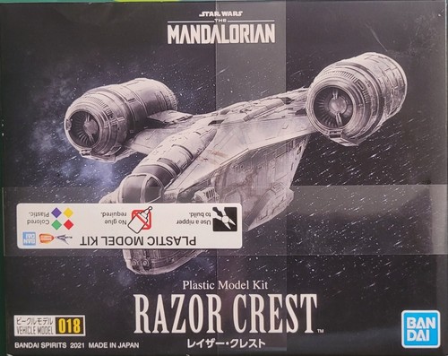 Bandai - 1/220 Scale Razor Crest Model Kit - STAR WARS - The Mandalorian - NEW!