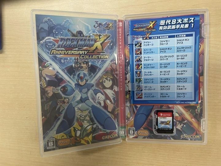 Mega Man X Legacy Collection1 + 2 Nintendo Switch - Image 3 of 3
