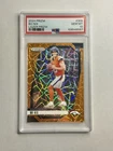 108548567 Bo Nix 2024 Panini Prizm #309 Lazer Rookie RC PSA GEM MT 10