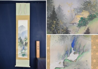 LANDSCAPE JAPANESE Painting Hanging Scroll ink Vintage ART valley