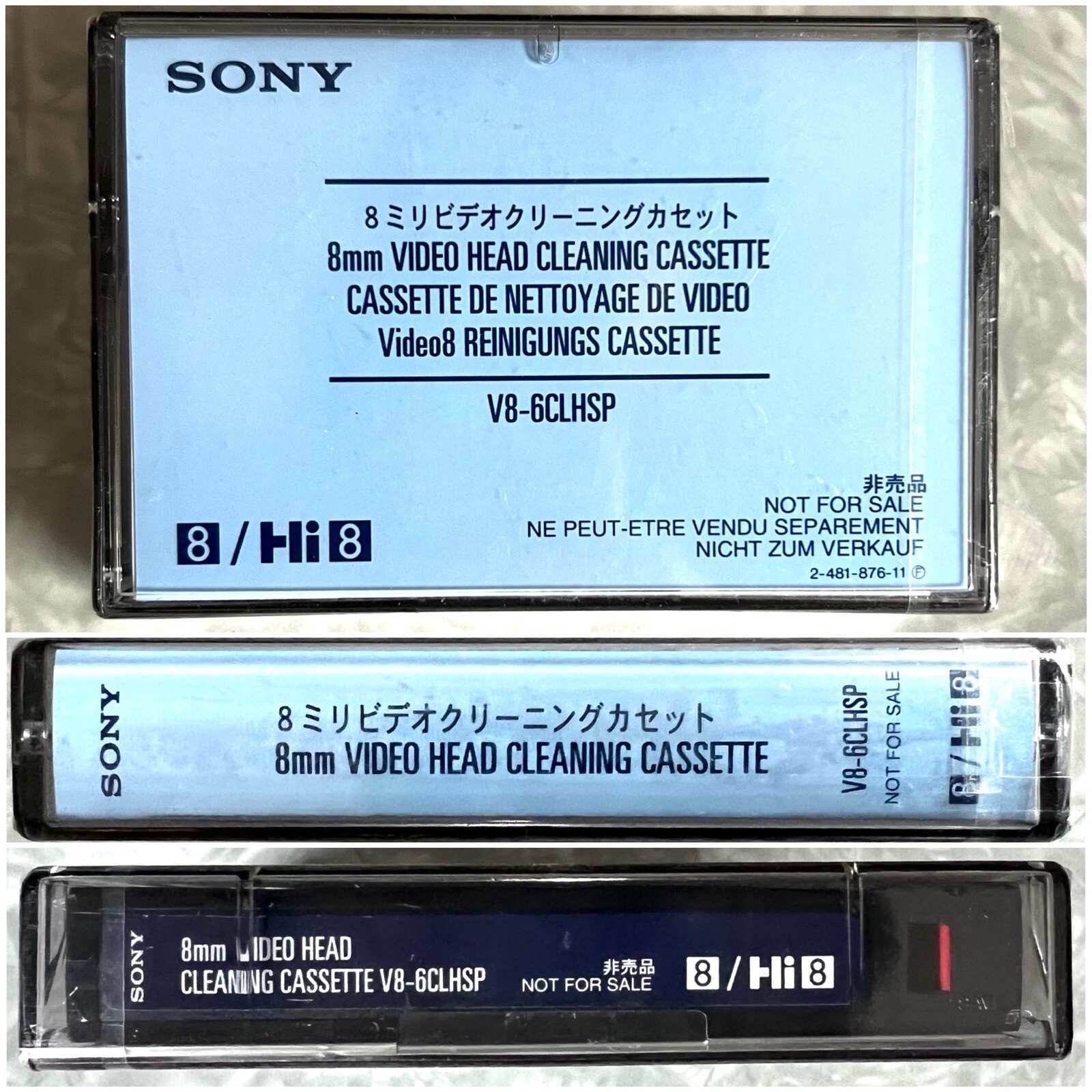 Sony V86CLHSP 8mm / Hi8 / Digital8 Camcorder Video Head Cleaning